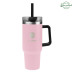 40 Oz. Intrepid Stainless Steel Tumbler