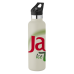 20 Oz. Basecamp Mesa Tundra Stainless Steel Bottle